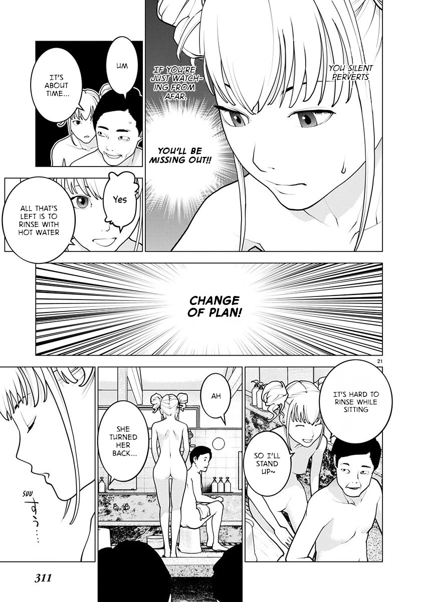 Seishokuki chapter 162 page 21