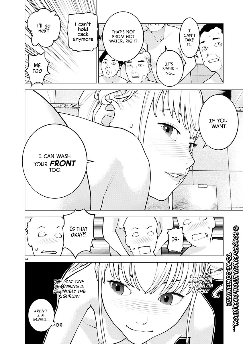 Seishokuki chapter 162 page 23