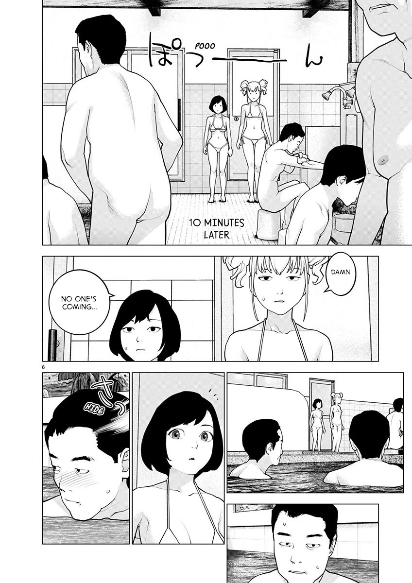 Seishokuki chapter 162 page 7