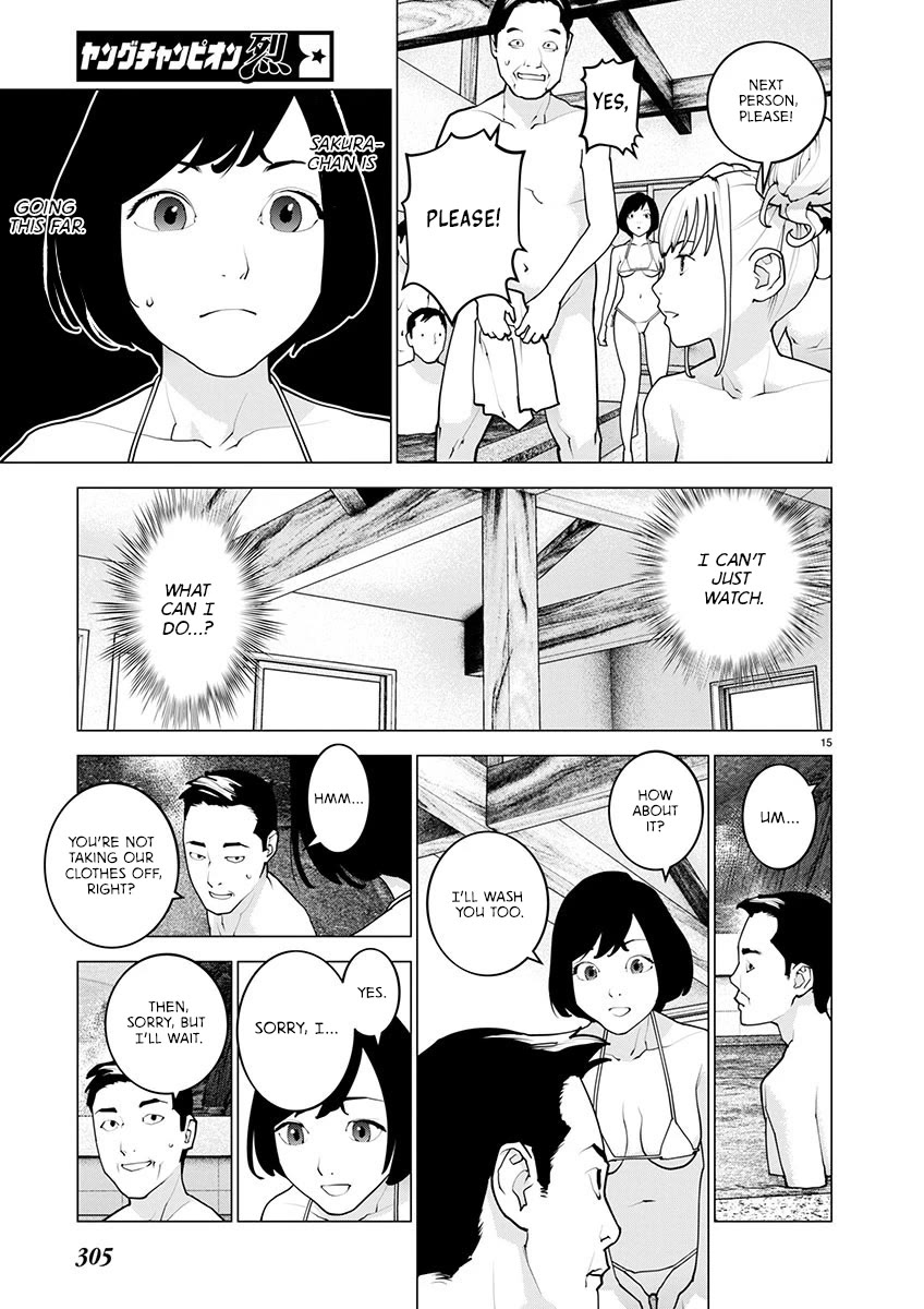 Seishokuki chapter 163 page 15