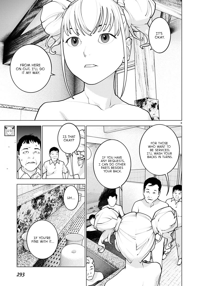 Seishokuki chapter 163 page 4