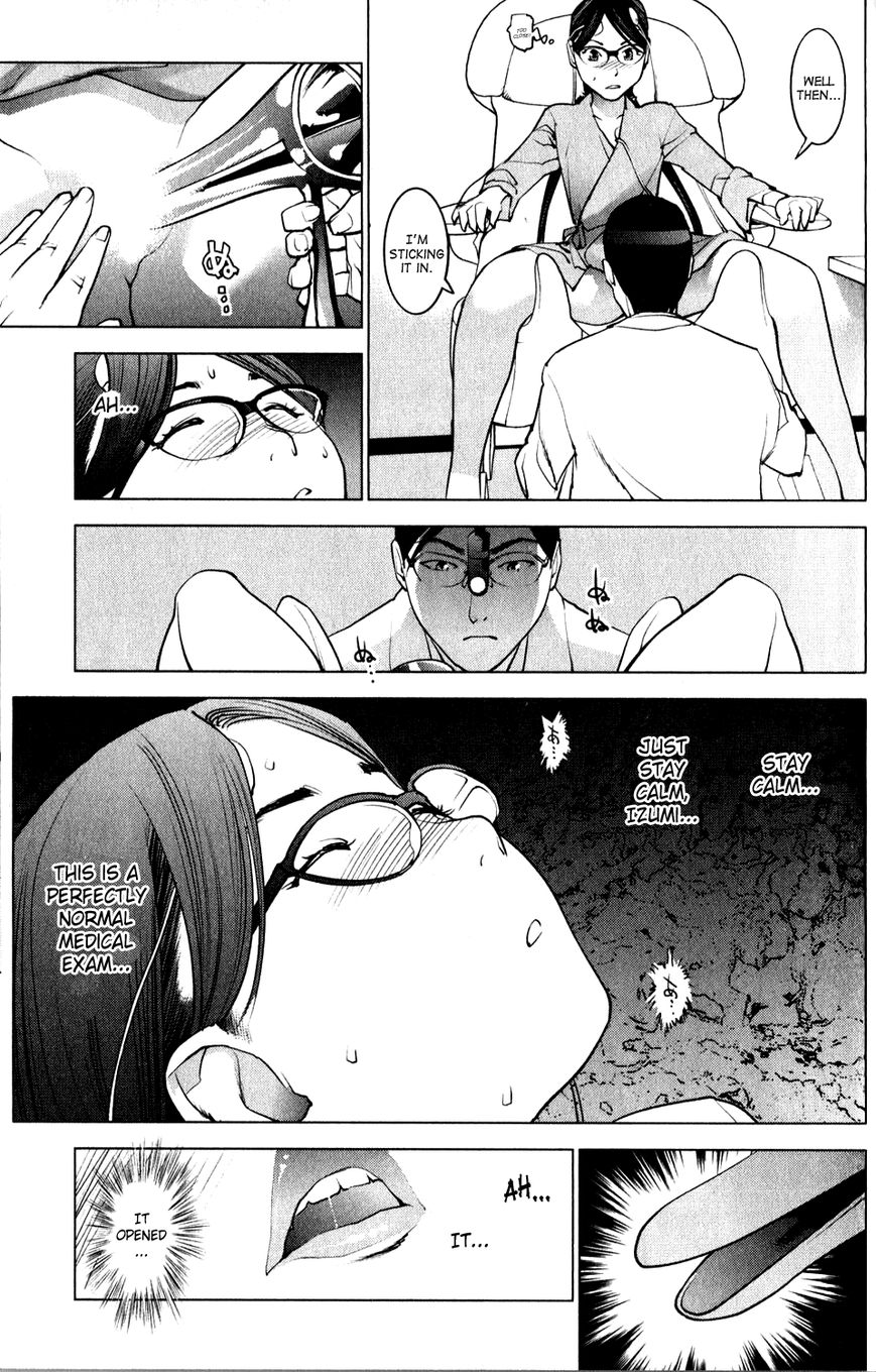 Seishokuki chapter 17 page 13