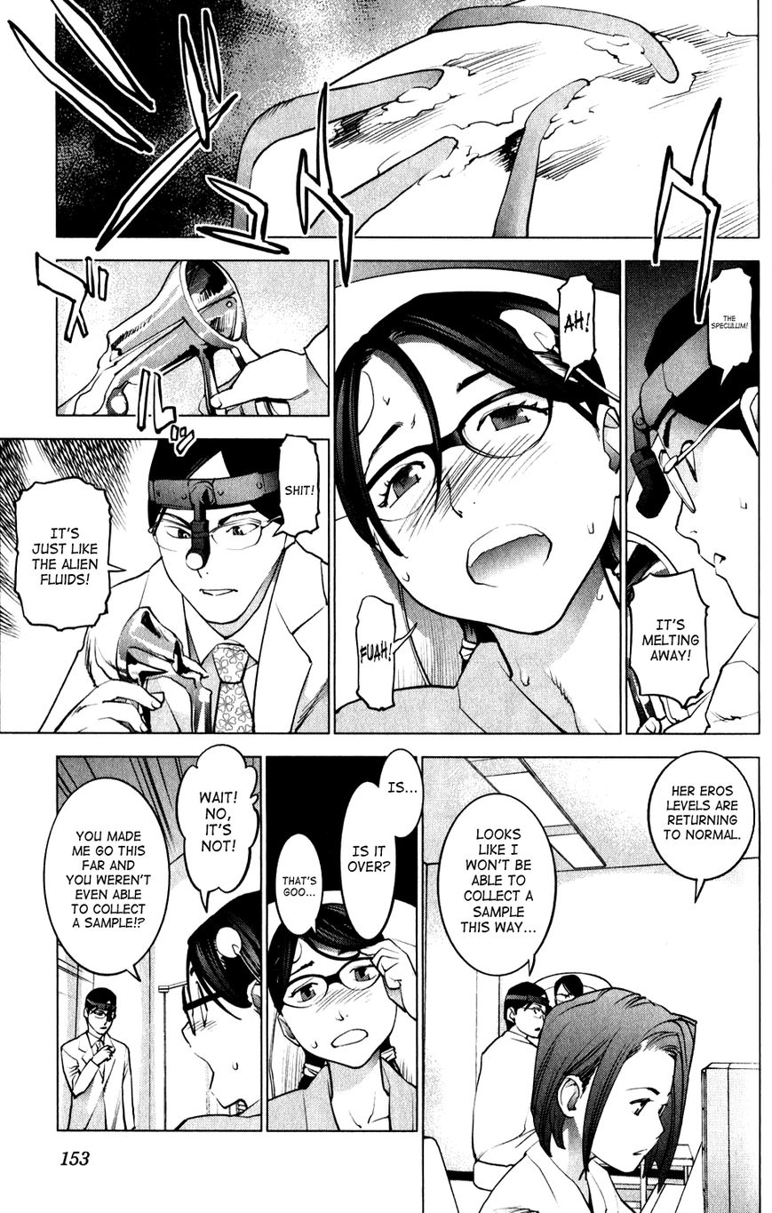 Seishokuki chapter 17 page 17