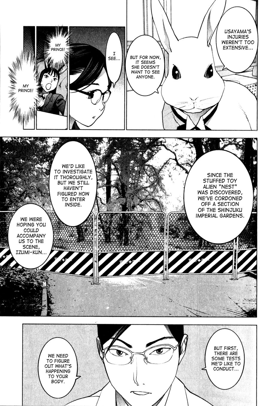 Seishokuki chapter 17 page 5