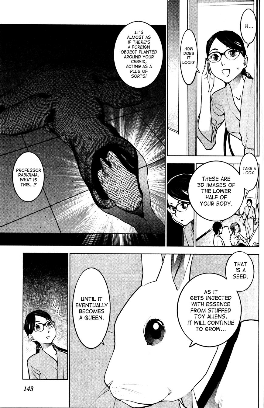 Seishokuki chapter 17 page 7