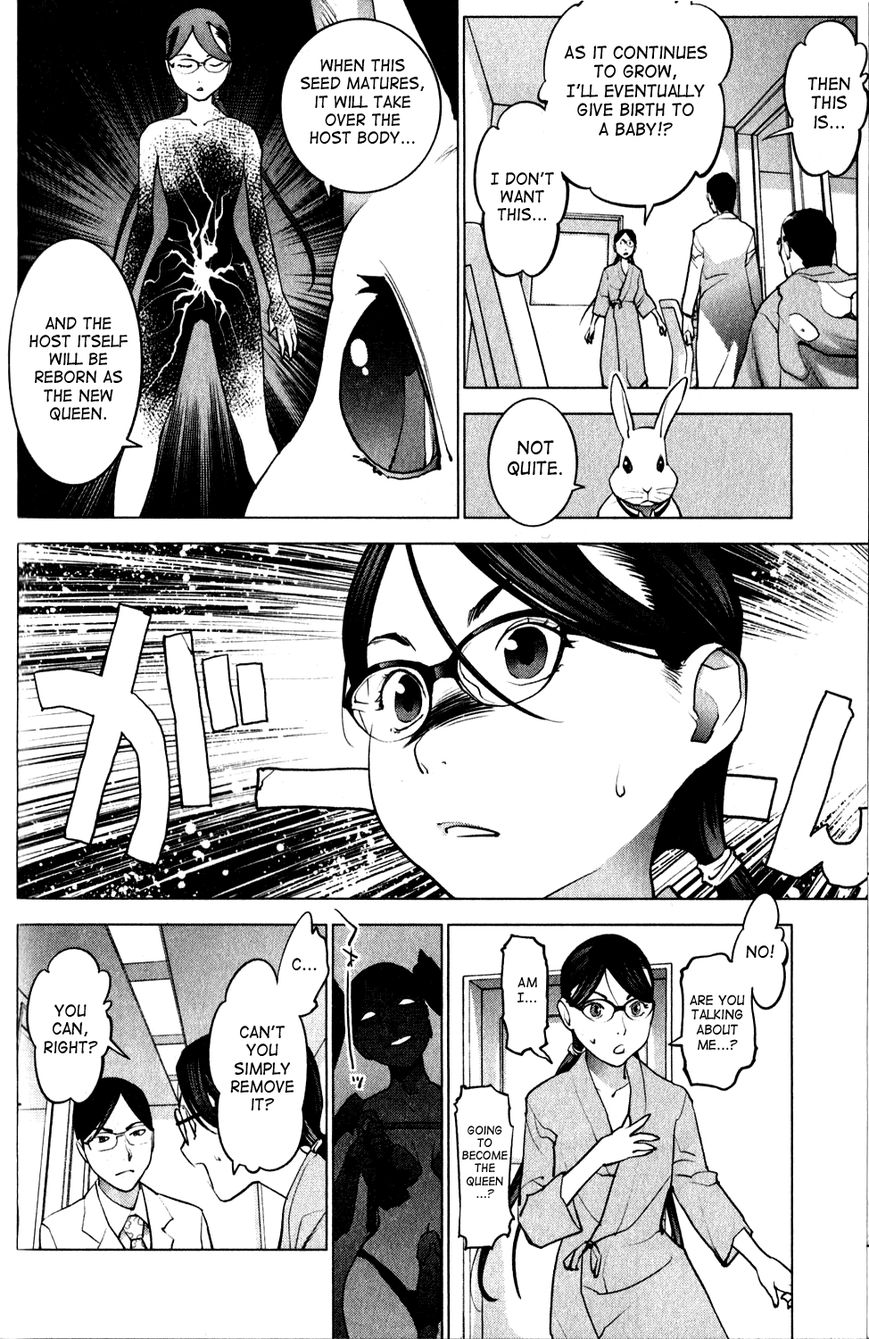 Seishokuki chapter 17 page 8