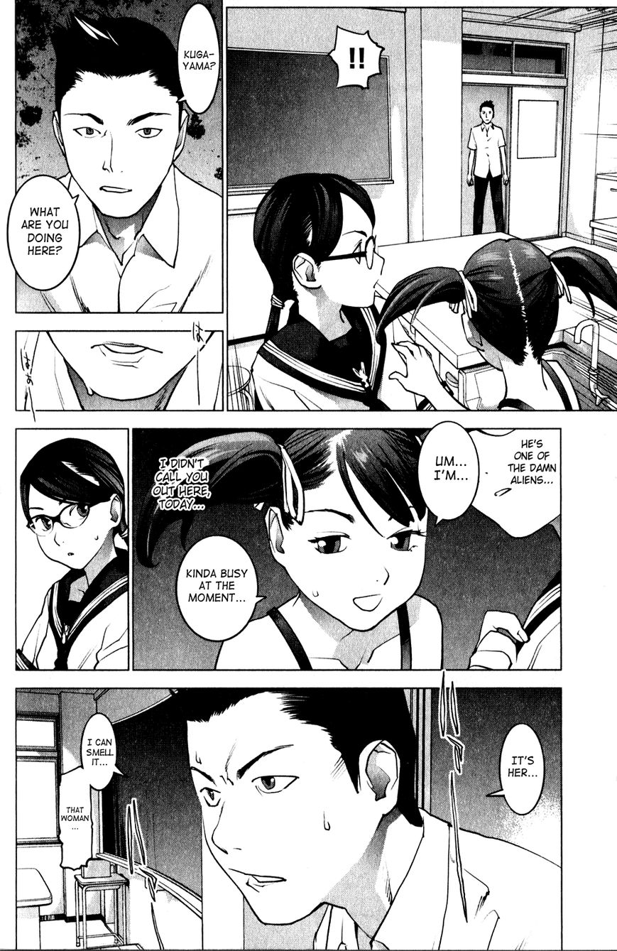 Seishokuki chapter 18 page 11