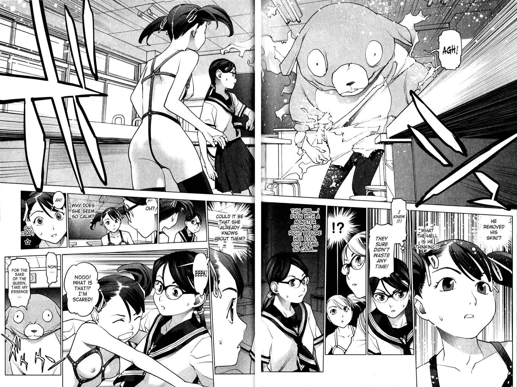 Seishokuki chapter 18 page 13