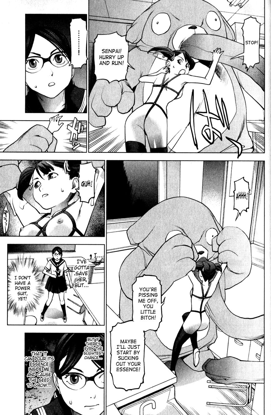 Seishokuki chapter 18 page 15