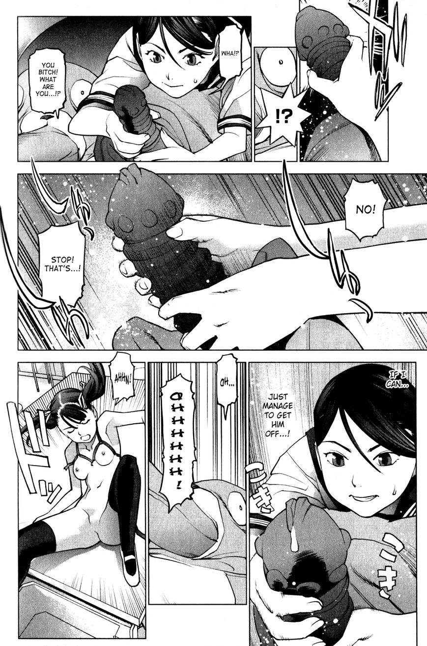 Seishokuki chapter 18 page 18