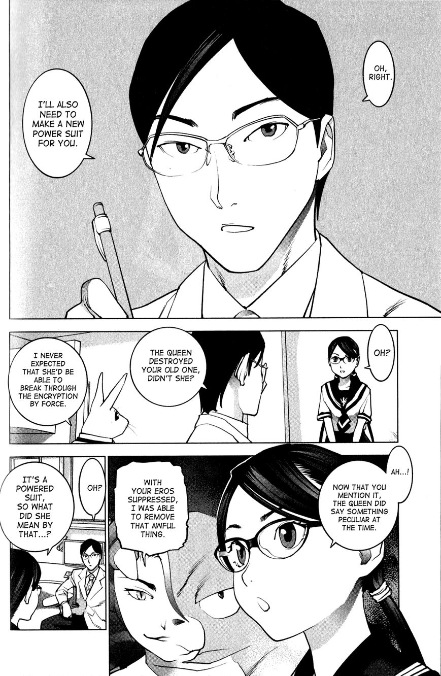 Seishokuki chapter 18 page 2