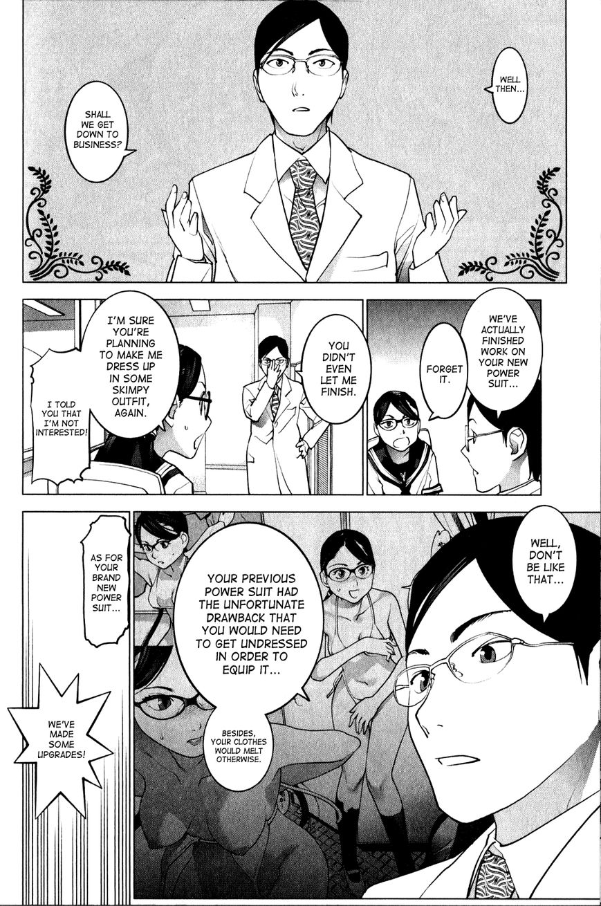 Seishokuki chapter 19 page 11