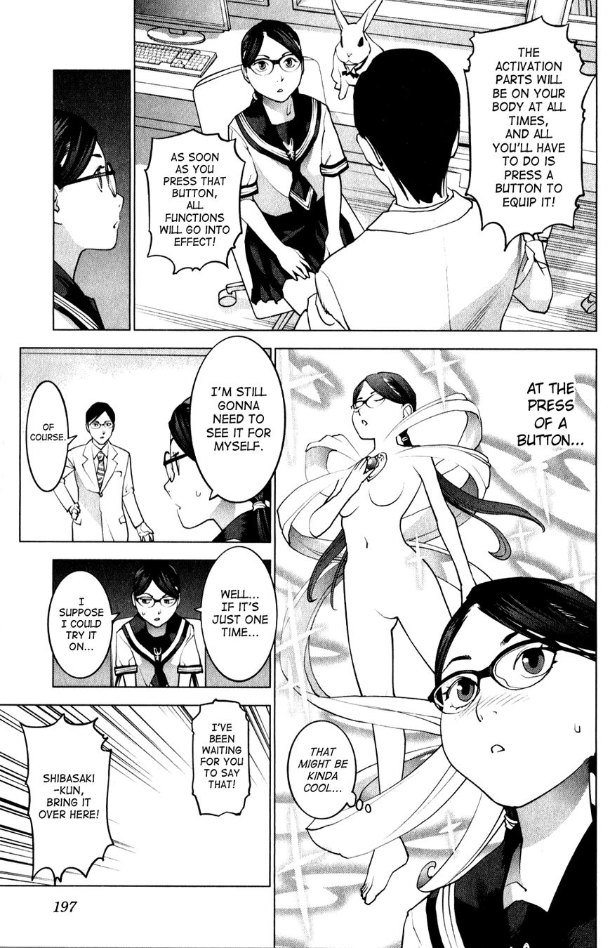 Seishokuki chapter 19 page 12