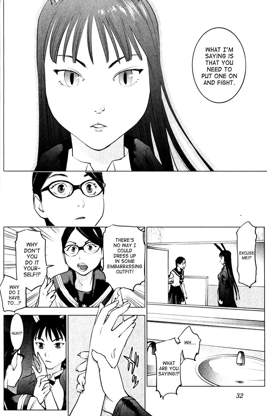 Seishokuki chapter 2 page 10