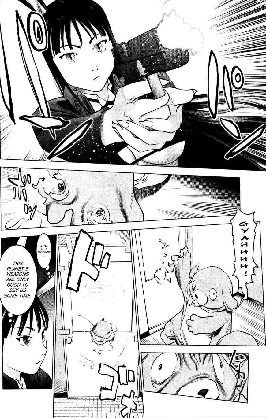 Seishokuki chapter 2 page 14