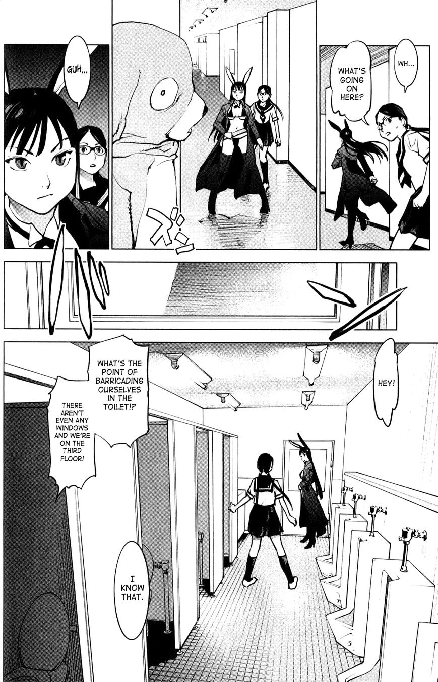 Seishokuki chapter 2 page 4