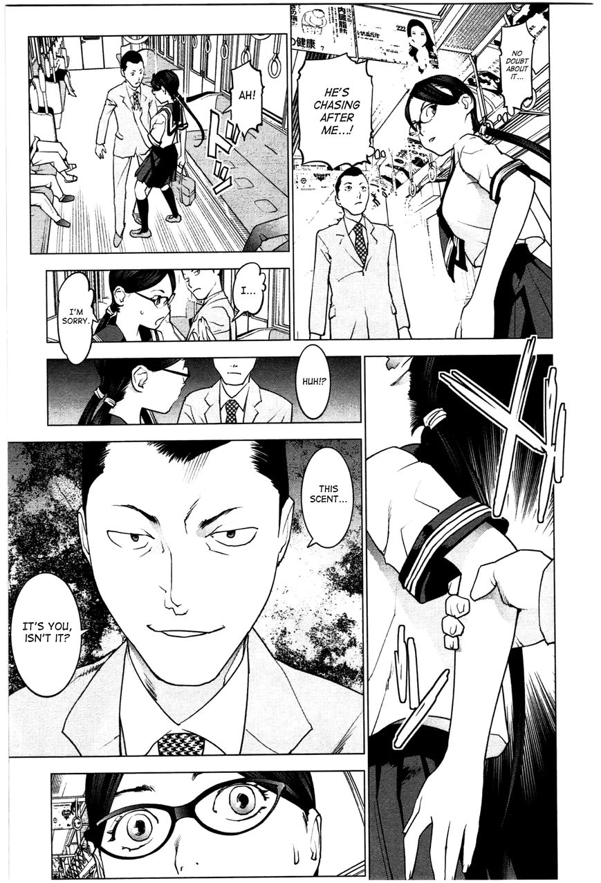 Seishokuki chapter 20 page 14