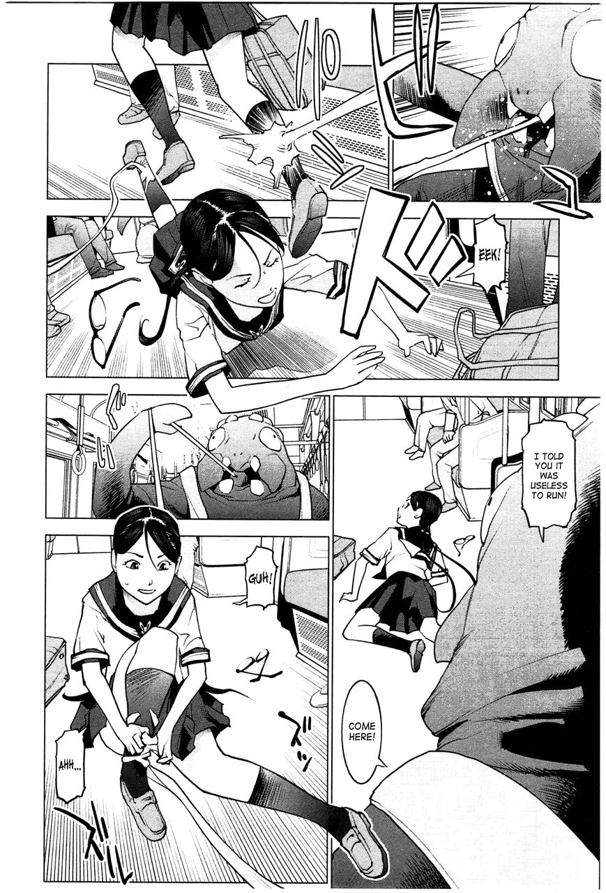 Seishokuki chapter 20 page 19