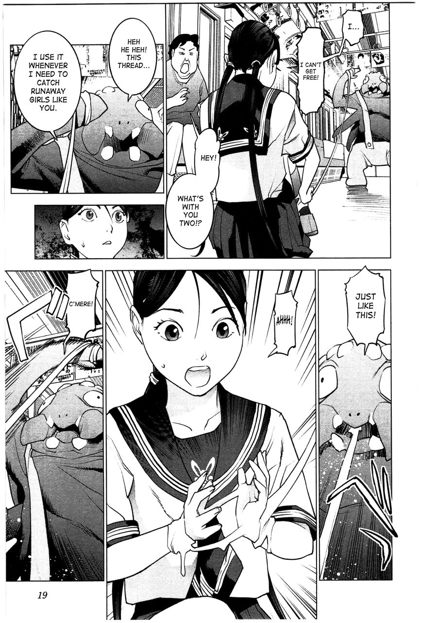 Seishokuki chapter 20 page 20