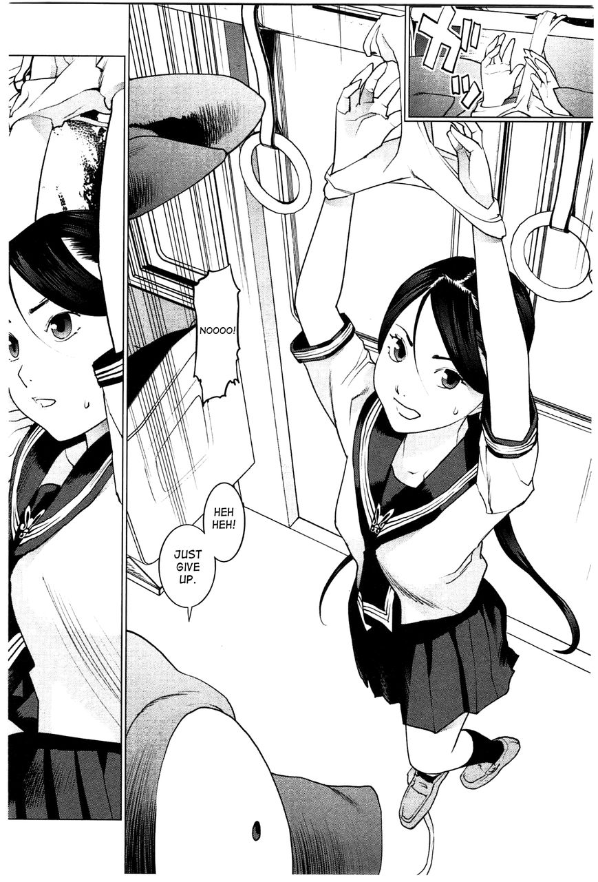 Seishokuki chapter 20 page 21