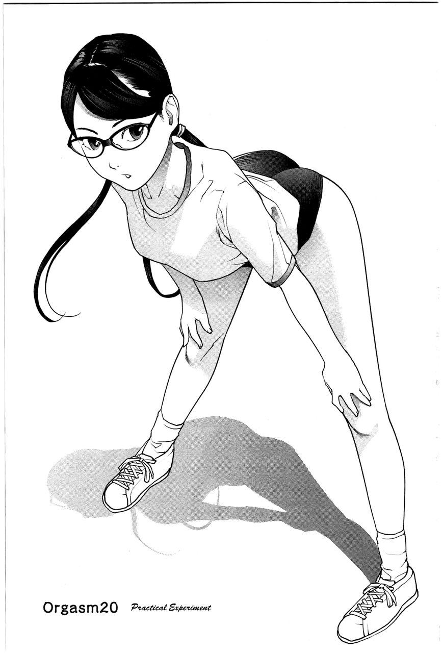 Seishokuki chapter 20 page 4