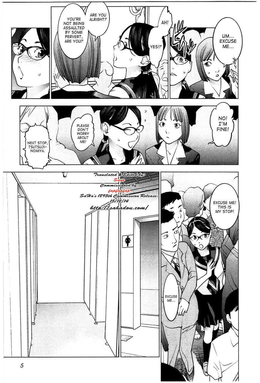 Seishokuki chapter 20 page 6