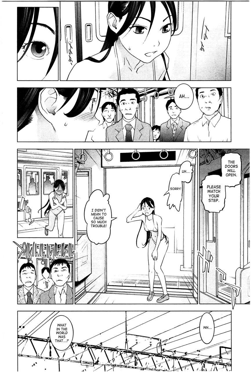 Seishokuki chapter 21 page 23