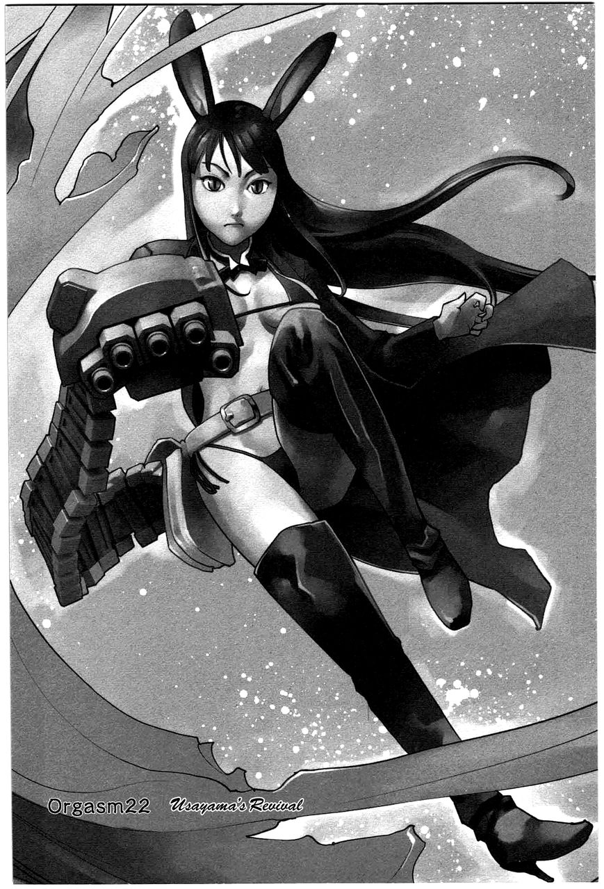 Seishokuki chapter 22 page 1