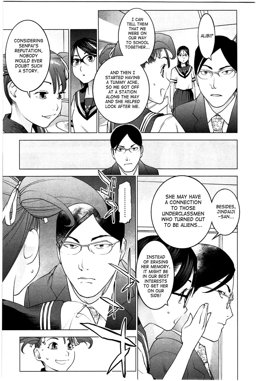 Seishokuki chapter 22 page 10