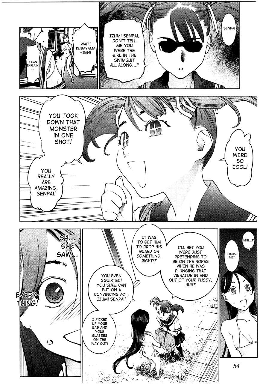 Seishokuki chapter 22 page 3