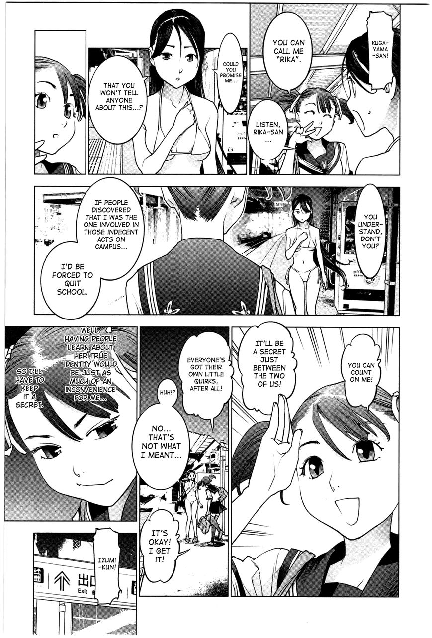 Seishokuki chapter 22 page 4