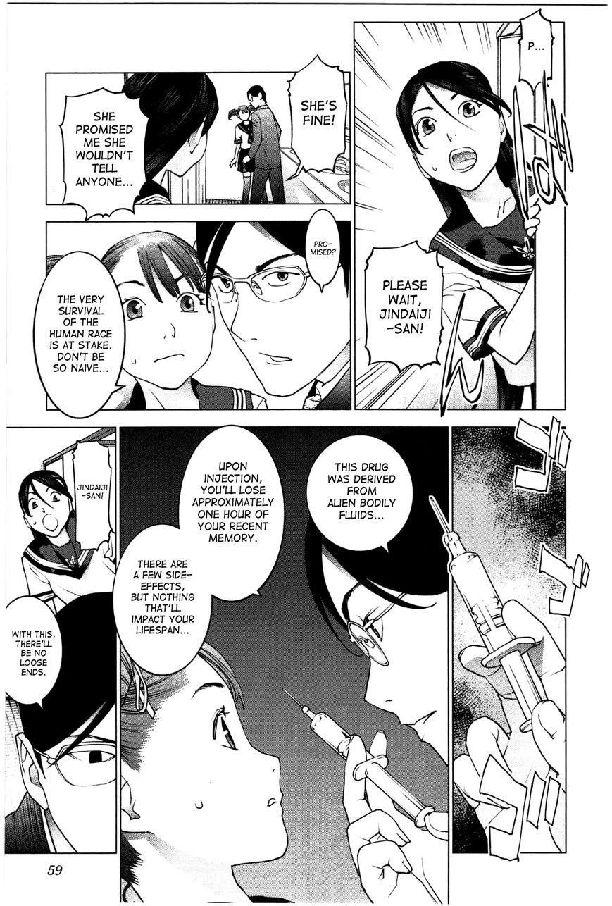 Seishokuki chapter 22 page 8