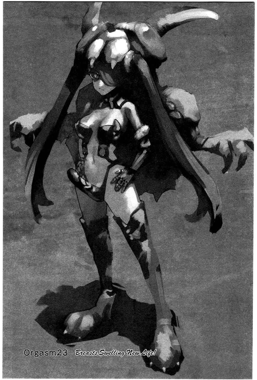 Seishokuki chapter 23 page 1