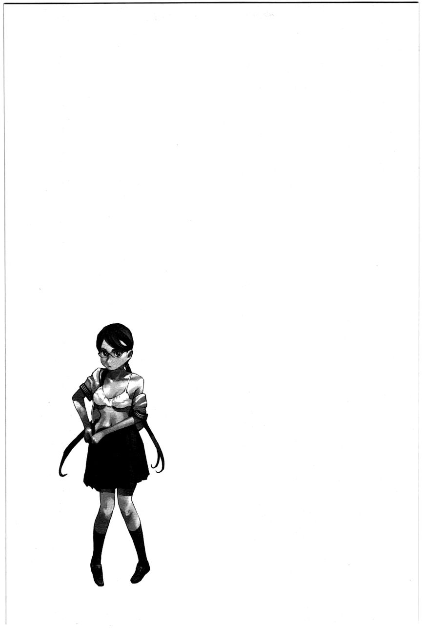 Seishokuki chapter 23 page 25