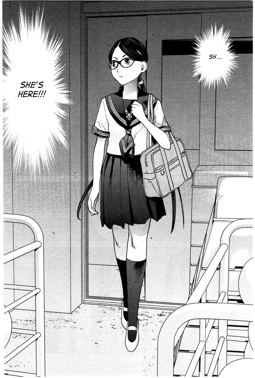 Seishokuki chapter 24 page 10