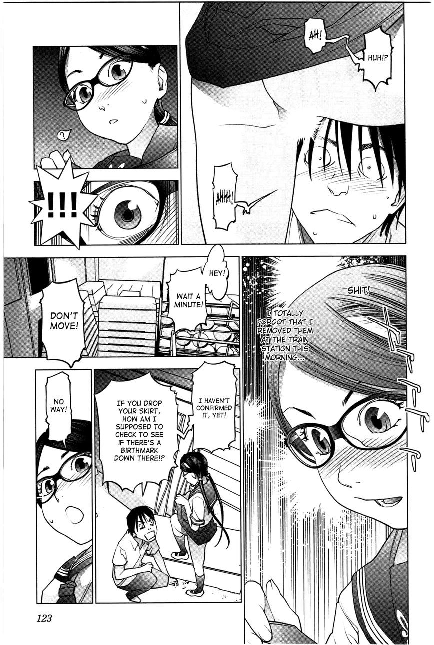 Seishokuki chapter 24 page 21