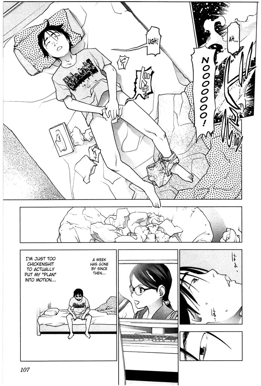 Seishokuki chapter 24 page 5