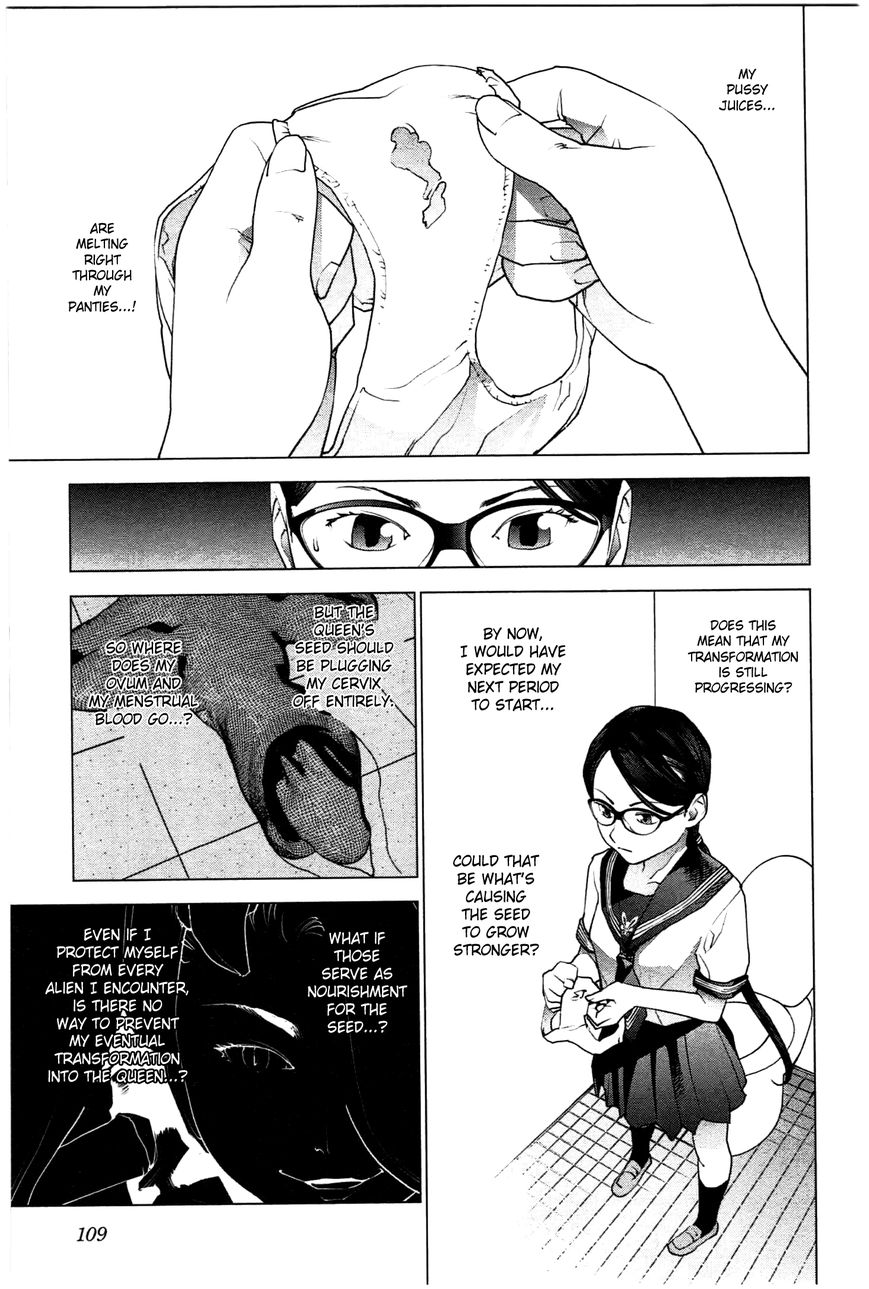 Seishokuki chapter 24 page 7