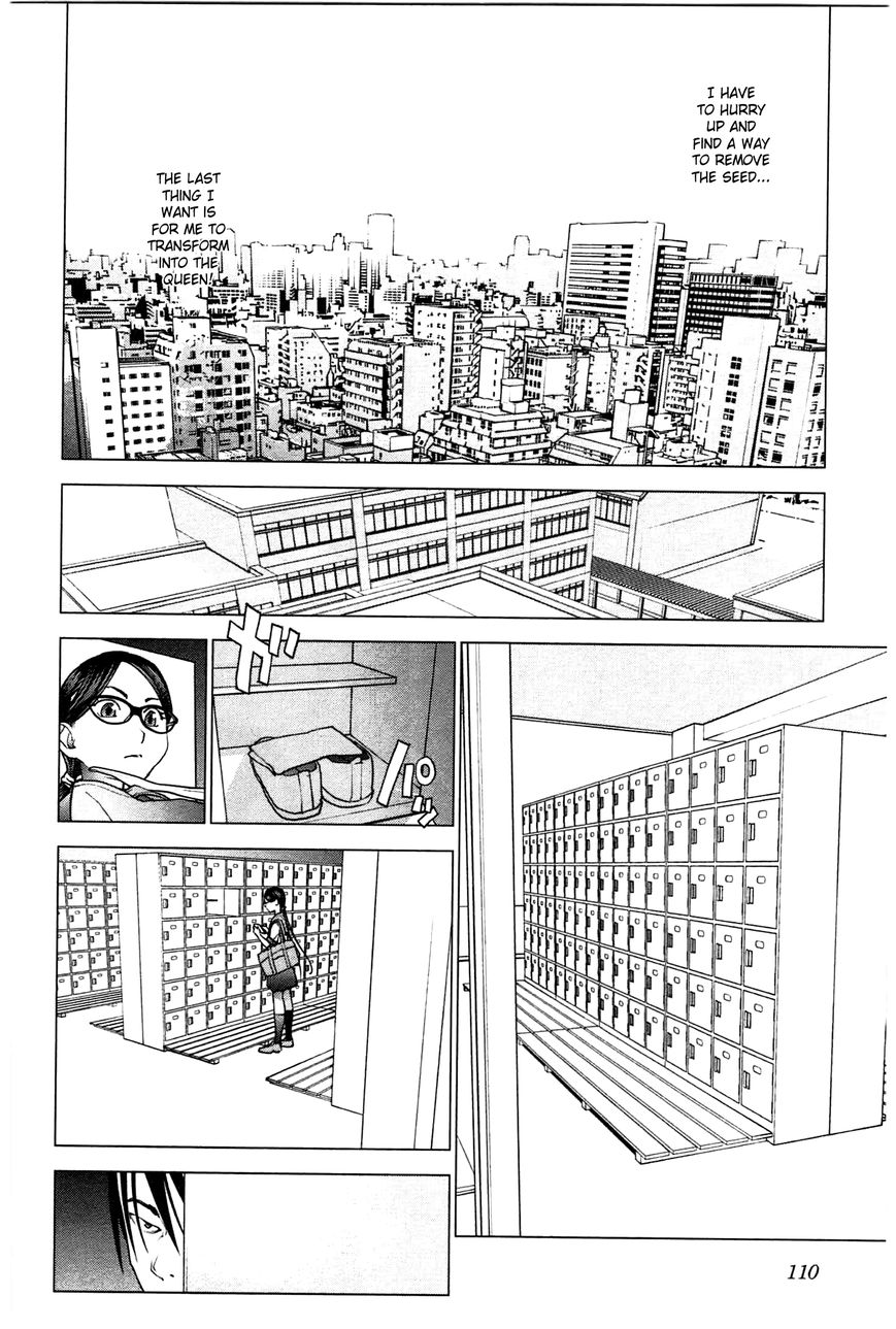 Seishokuki chapter 24 page 8