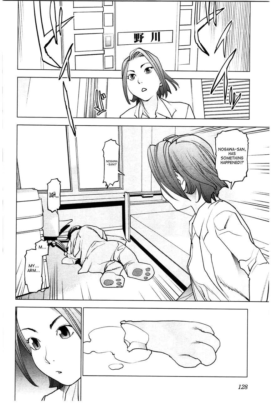 Seishokuki chapter 25 page 2