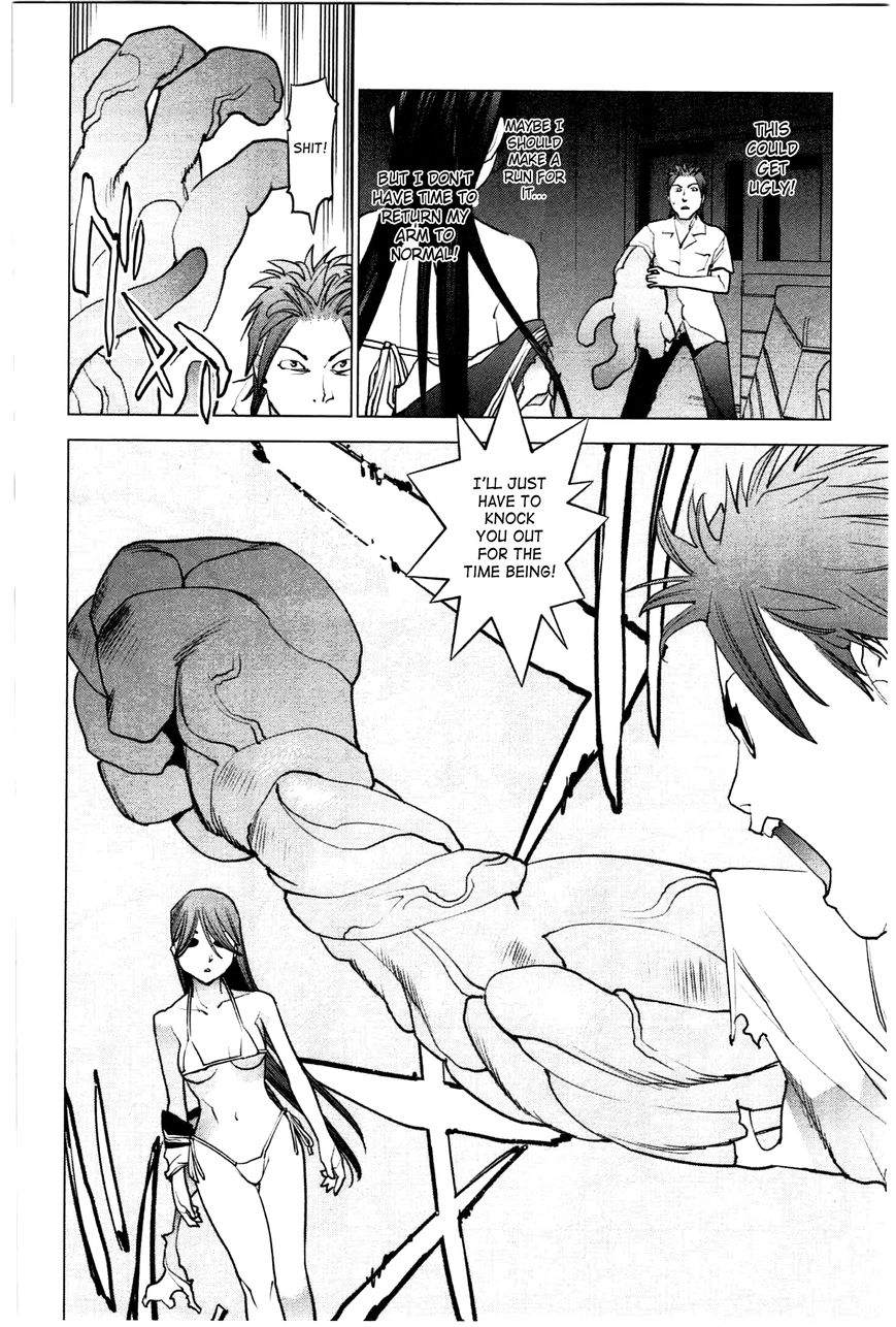 Seishokuki chapter 26 page 19