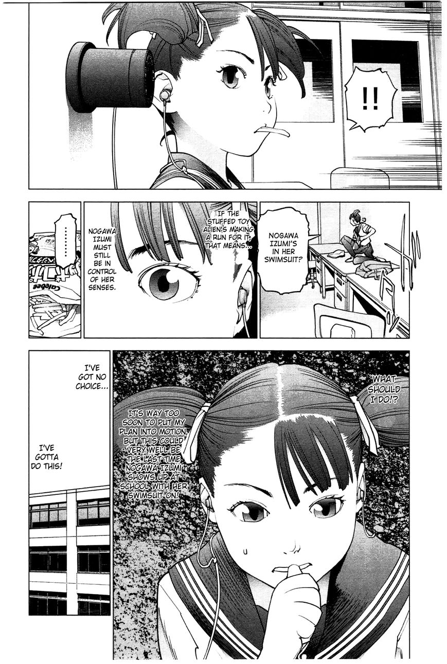 Seishokuki chapter 26 page 21