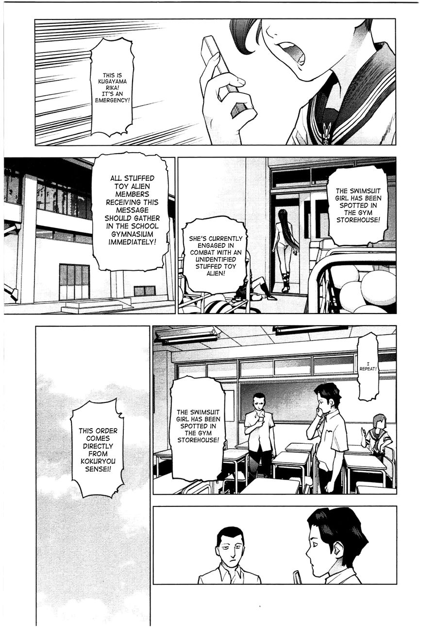 Seishokuki chapter 26 page 22