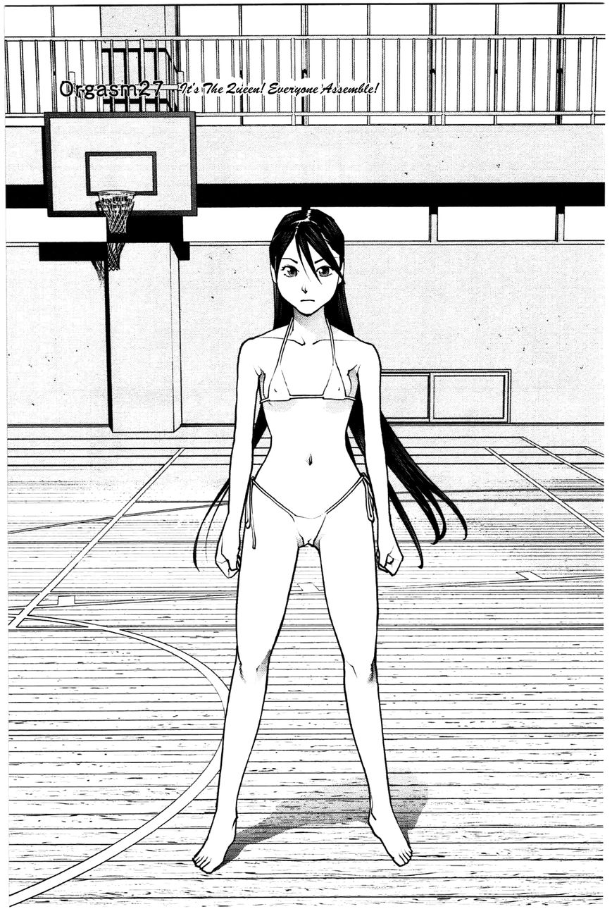 Seishokuki chapter 27 page 1