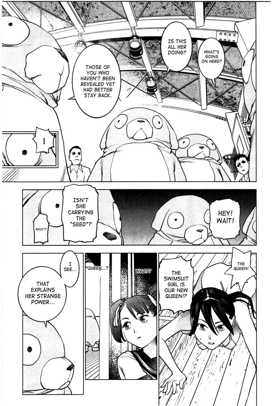 Seishokuki chapter 27 page 14