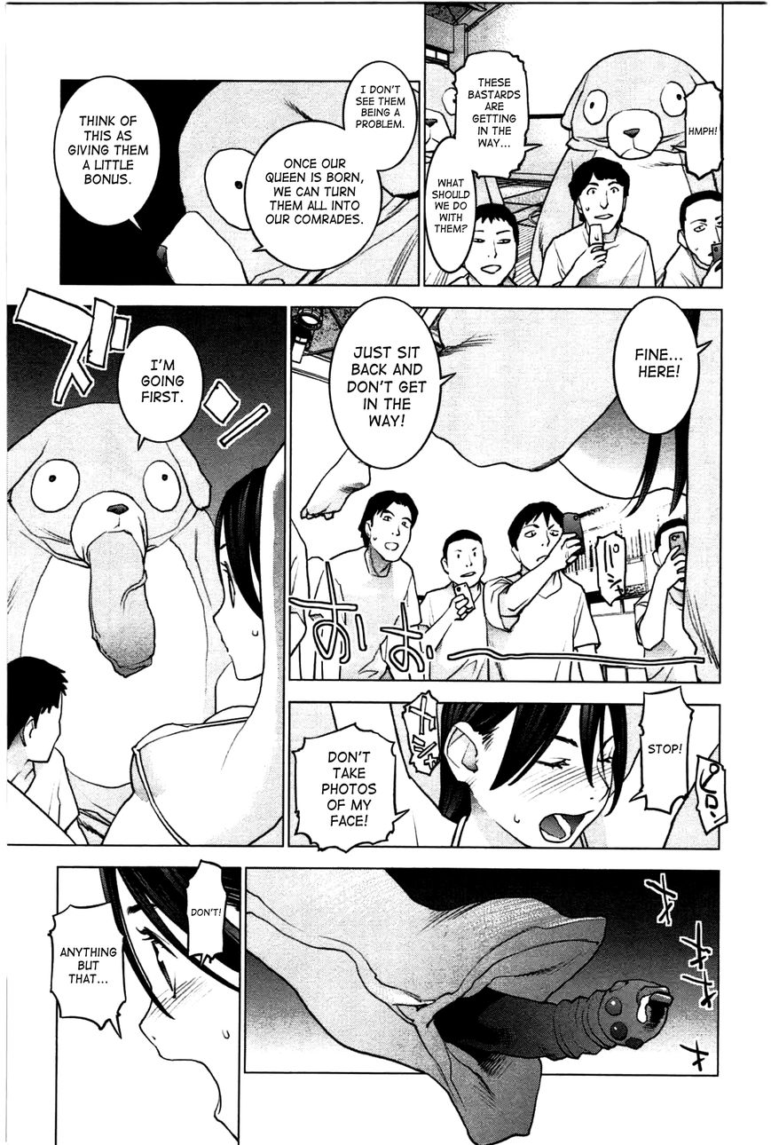 Seishokuki chapter 27 page 20