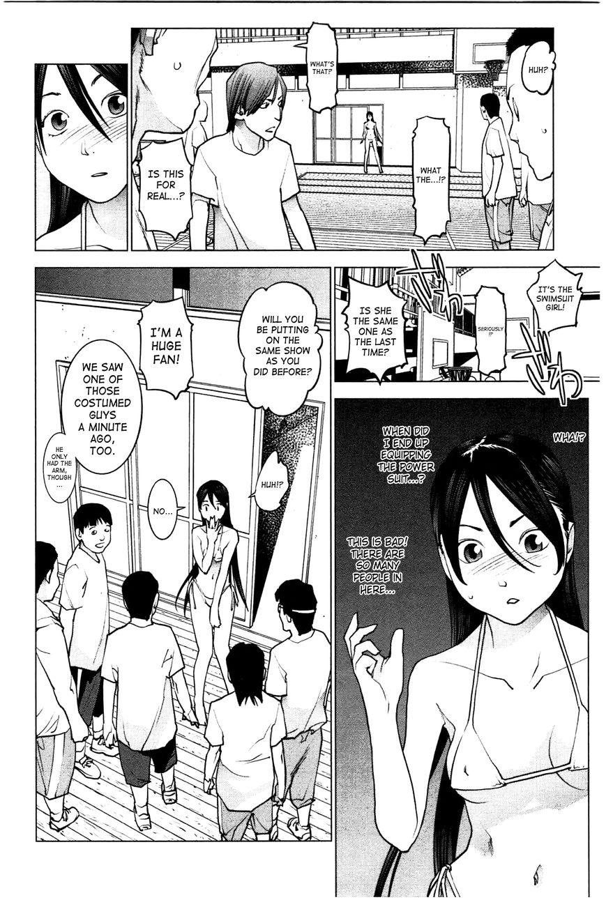 Seishokuki chapter 27 page 4