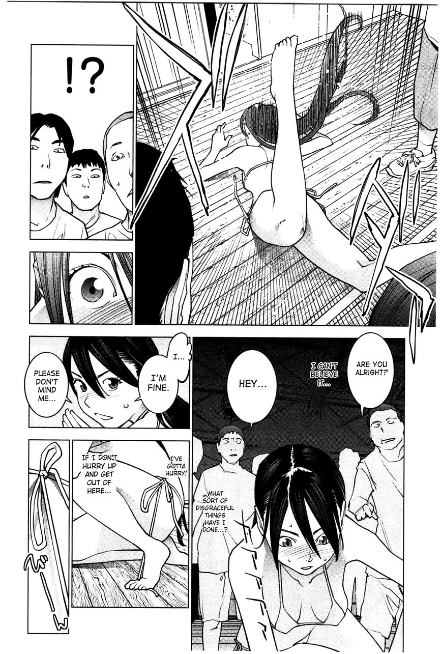 Seishokuki chapter 27 page 6