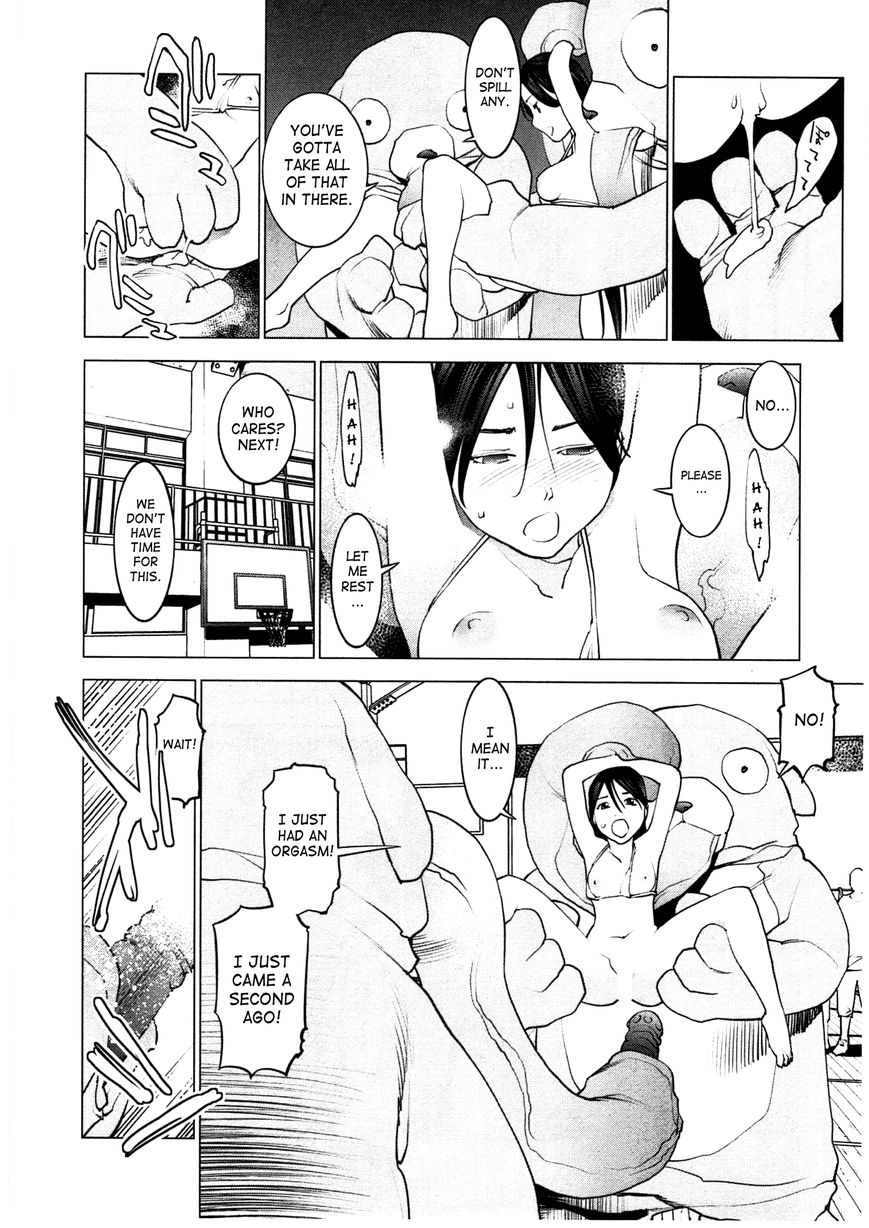 Seishokuki chapter 28 page 7