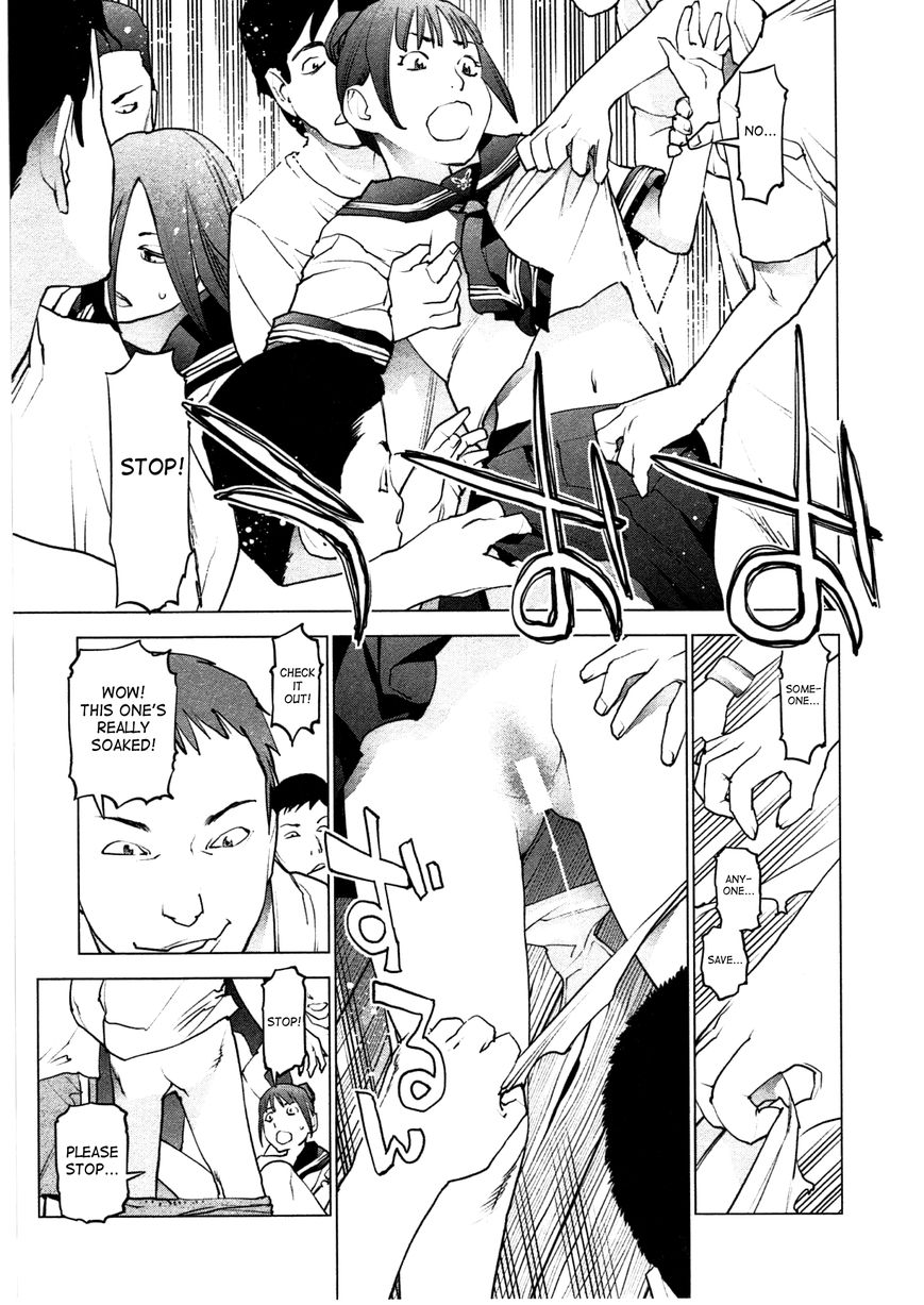 Seishokuki chapter 29 page 12